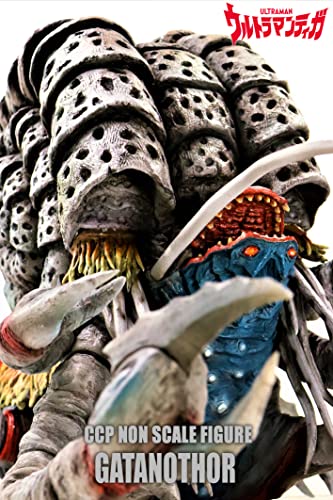 CCP ウルトラマンティガ 幻の究極造形 究極の邪神 ガタノゾーア 特典パーツ付 CCP 幻の究極造形 究極の邪神 ガタノゾーア - KH COMPANY